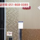 봉곡남로-9 이미지