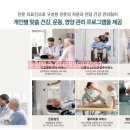 원자력메디칼약국 네이버블로그