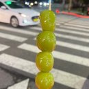 탕후루정 이미지