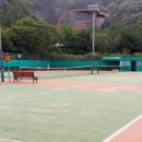 건강공원 테니스장 이미지