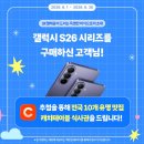 동림점