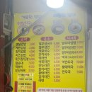 물향기농산 이미지
