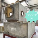 학성약품 이미지