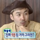 프로미북구점 | 2025 12월