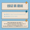 한국생명건강(주) 이미지