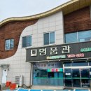 순한한우 명품관 이미지