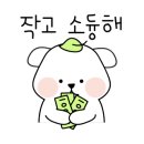 평강 성서유물박물관 이미지