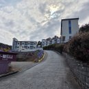 바다의 언덕 호스텔 이미지