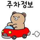 창신하와이 이미지