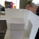 미디자인광고시스템
