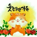 미라클 워터 이미지