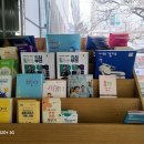 역곡1동 행정복지센터 이미지