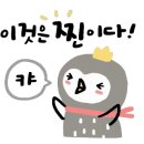 감성커피 용인기흥구청점 이미지