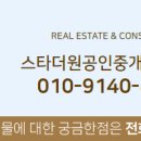 퍼스트더원 이미지
