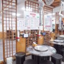 신갈로68번길 이미지