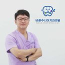 청주쥬니어소아치과의원 티스토리
