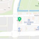 스타벅스 여수죽림점 이미지