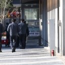 서울구치소 이미지