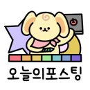 뷰티사라미용실