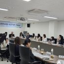 삽교읍주민복합지원센터 이미지
