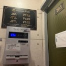 린뷰티크호텔 | 거제숙소추천_무인텔 뷰티크호텔 린