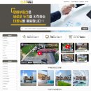 안성넘버원부동산중개 | 안성 공장창고 임대 전문 부동산에서 안성의 원삼 SK하이닉스 수혜와 교통과 입지를 분석하여 전달합니다.