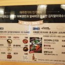 해주면가