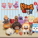 강아지 이발소 이미지