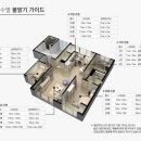 우리전기조명 이미지