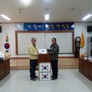 성주읍행정복지센터 이미지