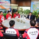 연수구청 이미지