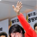 명보 이미지