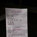 막창비어