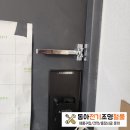 청해전기조명 이미지