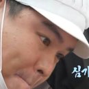 수천식당 이미지