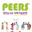 (주)시그마프레스