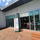 삼태산농촌체험휴양마을 이미지