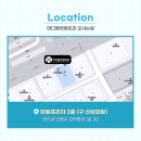 마디웰정형외과의원 이미지