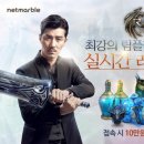 카페레이븐 이미지