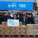 엉클박스 이미지