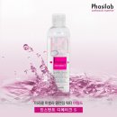 디메이커S - 피부를 숨 쉬게 합니다.