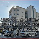 광산구-131 이미지
