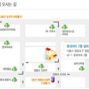 14회 동창모임-2009년 1월 10일 토 19시 영등포 이미지