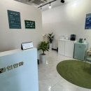 라인안마센터 이미지