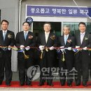 중산문화센터 이미지