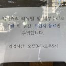 CU 만촌팔레스점 이미지