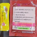 꼬기만땅점보비빔밥 이미지