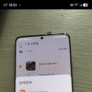 사이비 케겔 밀리암페어 꼬주장하시냐고 ㅋTi카페+위장+usa 일본 경상도 새끼야 Mk울트라 이미지