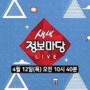 마포-현장-마포-133 이미지