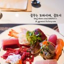고메스퀘어 - 강북구 도봉로 308 | 고메스퀘어